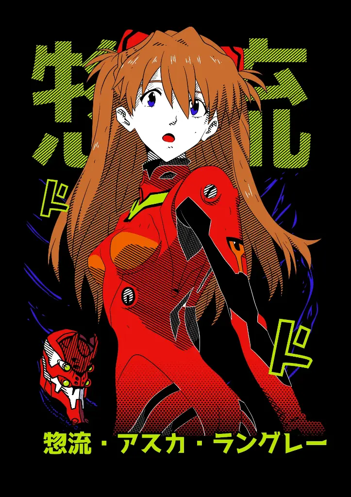 Azuka