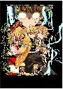Zenitsu Final