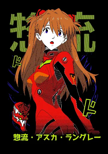 Azuka