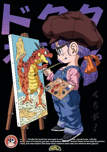 Arale